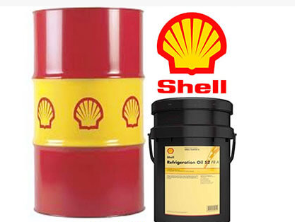 Dầu rãnh trượt Shell Tonna S2 M 32